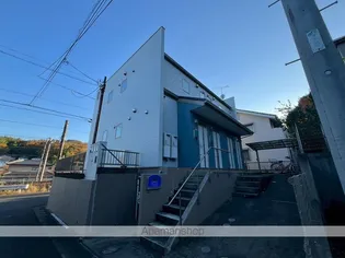 東京都八王子市西片倉2丁目【アパート】の外観