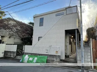 リードセイフウの画像