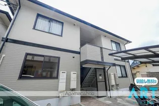 アヴァンティ浜田 B棟の画像