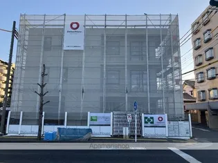 クローネの画像