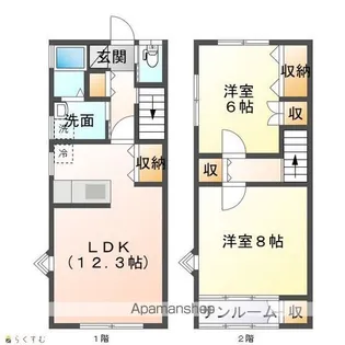 コーポひまわり【B号室】の間取り
