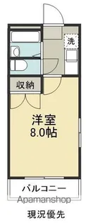 エメローズ井内【1階】の間取り