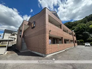 サニーヒルズの画像