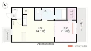 QUIETCRAB HOUSE TOGETHER 港南中央(仮)【3階】の間取り