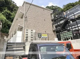 ハーミットクラブハウス横浜南軽井沢の画像