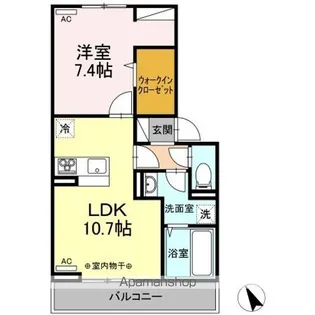 グランテラス紫塚 Ⅲ【3階】の間取り