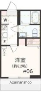 アザーレ・クオン本厚木【3階】の間取り