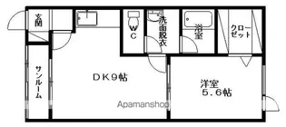 コーポグリーン【202号室】の間取り