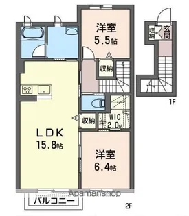 ピュア・ウインドⅡ【2階】の間取り