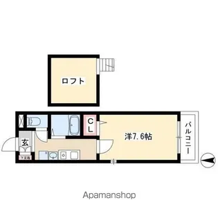シャノワール【2階】の間取り