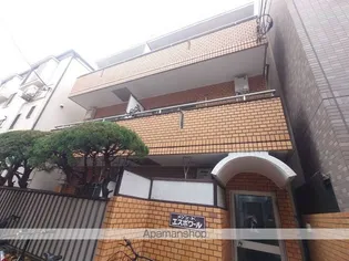 メゾンドエスポワールの画像