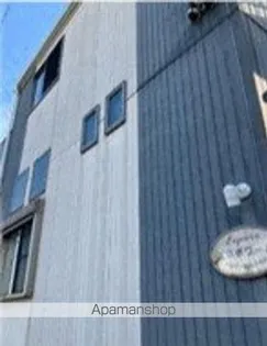 エスポワールの画像