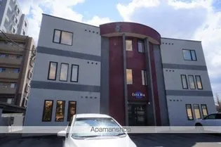 カーサ ミアの画像