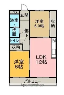 サンヒルズ花井【103号室】の間取り