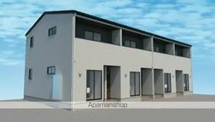 エルミタージュ【201号室】の外観