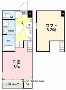 ハーモニーテラス萩野町Ⅱ【2階】の間取り