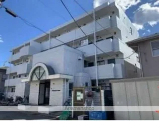 リファレンス千葉旭町の画像