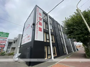 アマン北広島の画像
