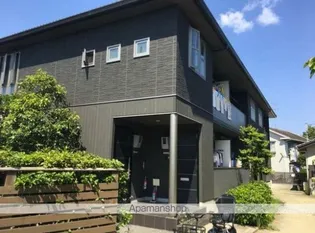 神奈川県横浜市磯子区栗木2丁目【アパート】の外観