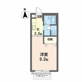 クレール【2階】の間取り