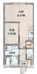 Agrande Tachikawa(エイグラン立川)【3階】の間取り