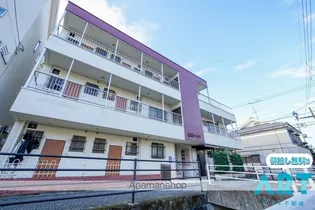 松原ハイツの画像