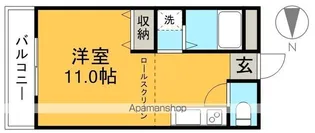 アート21【3階】の間取り