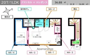 RADIANCE桜本町【2階】の間取り