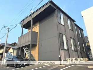 クラージュONEの画像