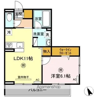 富士マンション【3階】の間取り
