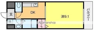 第3マンションふじ【9階】の間取り
