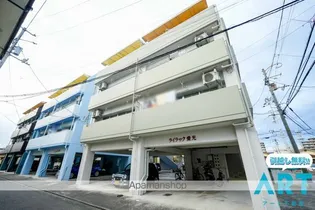 オレンジハイツ愛光の画像