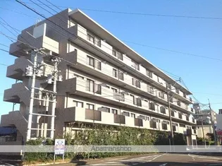 ロイヤル末広の画像