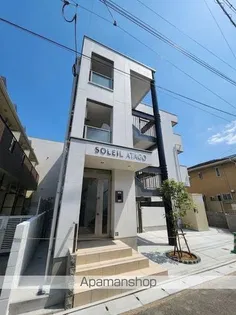 SOLEIL ATAGOの画像