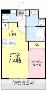 グラン・リーオ【2階】の間取り