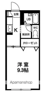 インパルスⅡA【1階】の間取り