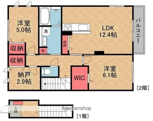 ハイムメゾンクレスト翔【201号室】の間取り