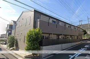 メゾングリーズの画像