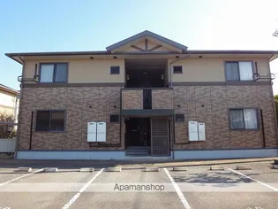 メゾン テルシャトー C棟の画像