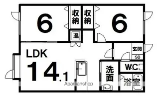 アリビオ【2階】の間取り