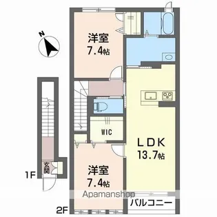 ラルゴヴェローチェ元町【2階】の間取り