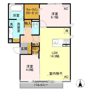 サープレマーシー A【3階】の間取り