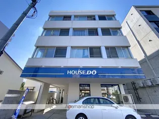 F HOUSEの画像