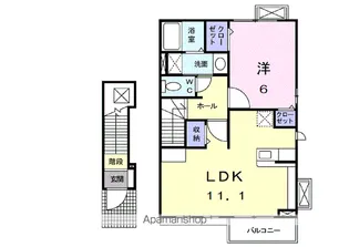 カーロ・アンビエンテ B【2階】の間取り
