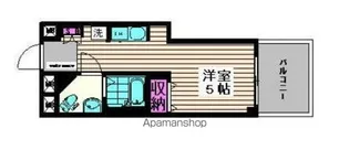下落合ヒルズ【4階】の間取り
