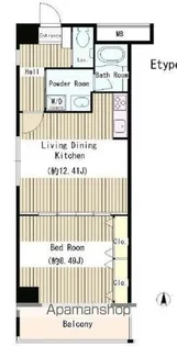 東京都中野区野方5丁目【マンション】の間取り