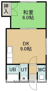 ハチサンマンション柏木【3階】の間取り
