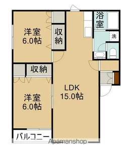 ペアコート21【F号室】の間取り