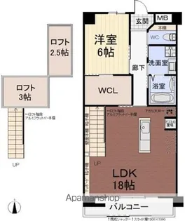 メゾンベル【1階】の間取り