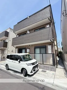 アリアトールの画像